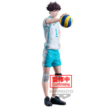 Figura Toru Oikawa Haikyu!! 20cm